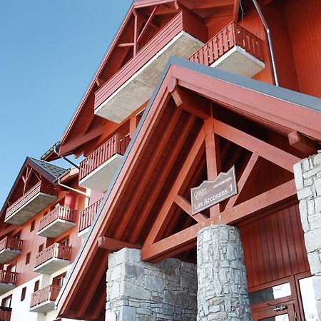 Residence Le Hameau - Saint-Francois-Longchamp サン・フランソワ・ロンシャン エクステリア 写真